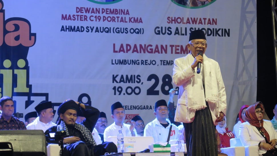Ma'ruf Amin Tak akan Tiru Prabowo Umumkan Nama Calon Menteri