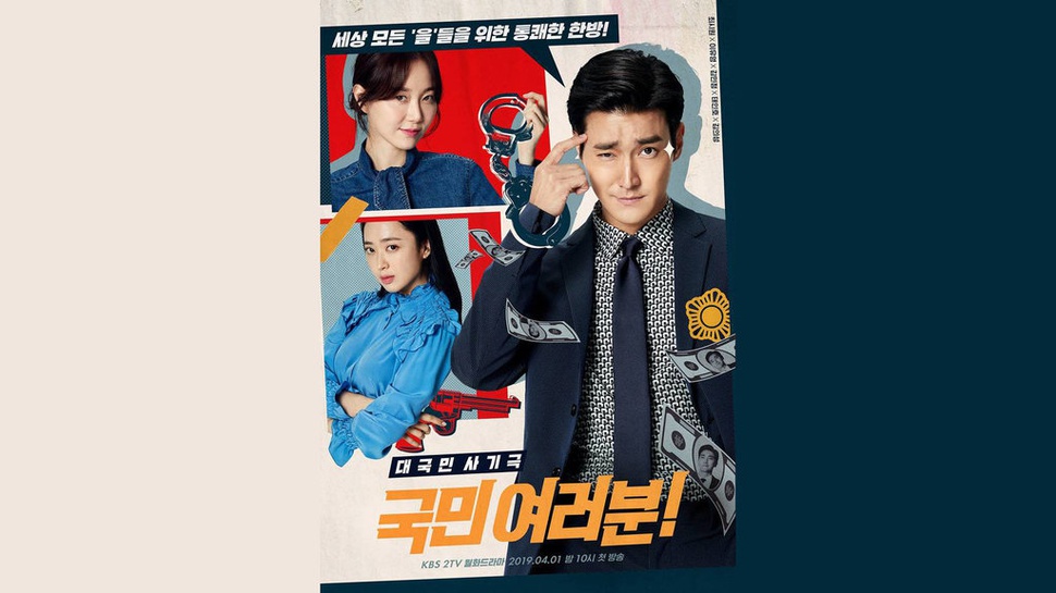 Preview My Fellow Citizens Episode 25-26 di KBS2: Jung Kook Menang