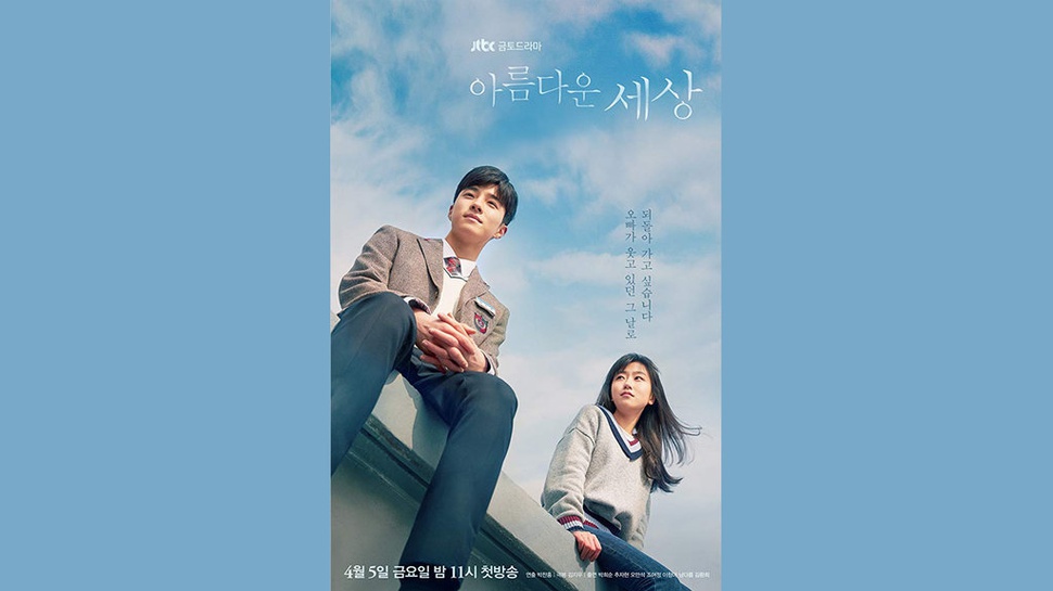 Preview Drama Beautiful World Episode 3 yang Tayang JTBC Hari Ini