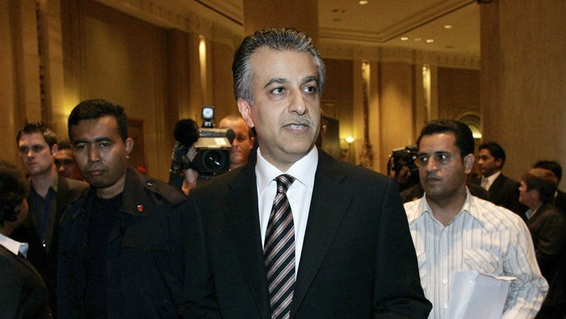 Profil Presiden AFC Ebrahim Al Khalifa Asal Bahrain