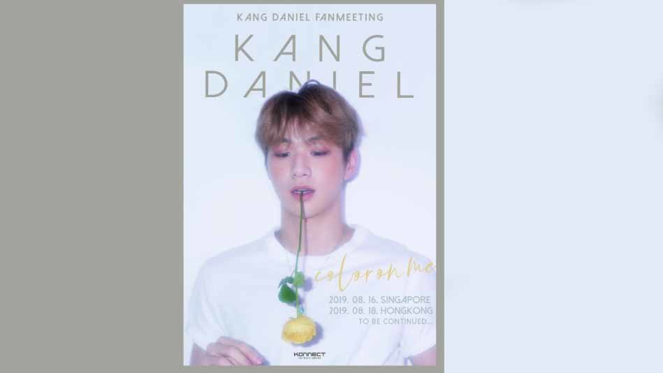 Kang Daniel Rilis Nama Fandom DANITY pada 29 Agustus