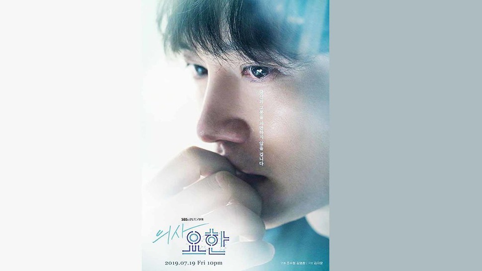 Sinopsis Doctor John, Drama Terbaru Ji Sung & Lee Se Young di SBS