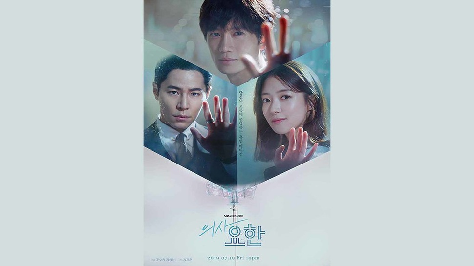 Preview Drama Doctor John EP 19-20 di SBS: Yoo Ri Hye Bunuh Diri?