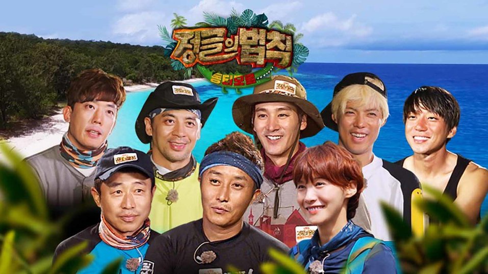 Doyoung NCT & JooE Momoland Ikut Law Of The Jungle di Indonesia