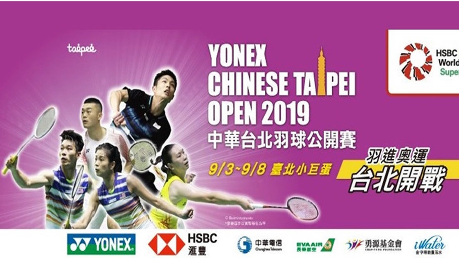 Link Live Streaming Youtube Final Taiwan Open 8 September 2019