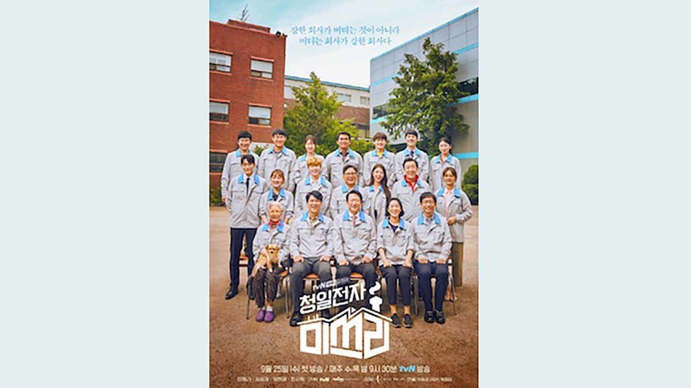 Preview Miss Lee Episode 8 di tvN: Usaha Soon Shim Bantu Nenek Jung