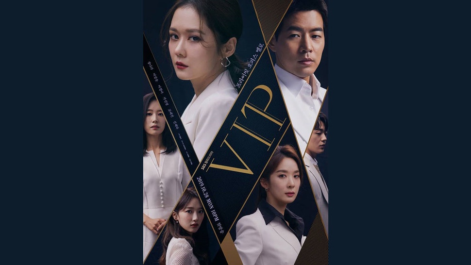 Preview Drama Korea VIP Episode 2 SBS: Jung Sun Curigai Sung Joon