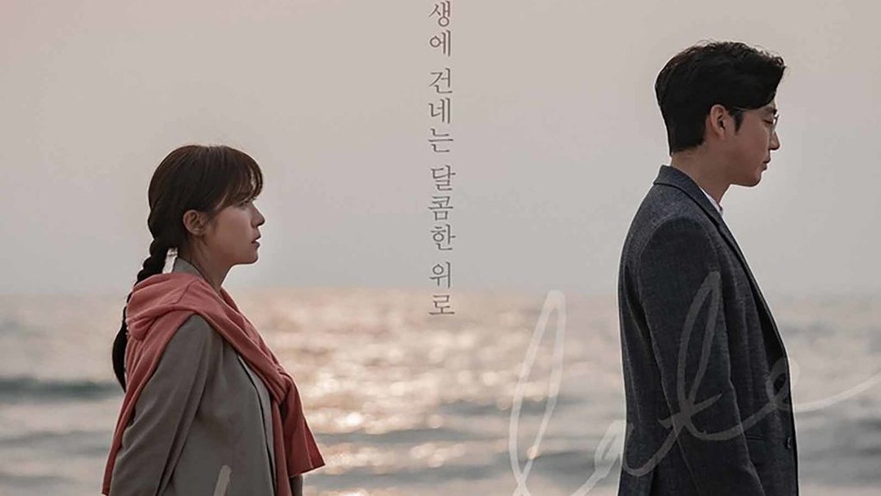 Drama Korea Chocolate JTBC: Sinopsis, Profil Pemain & Jadwal Tayang