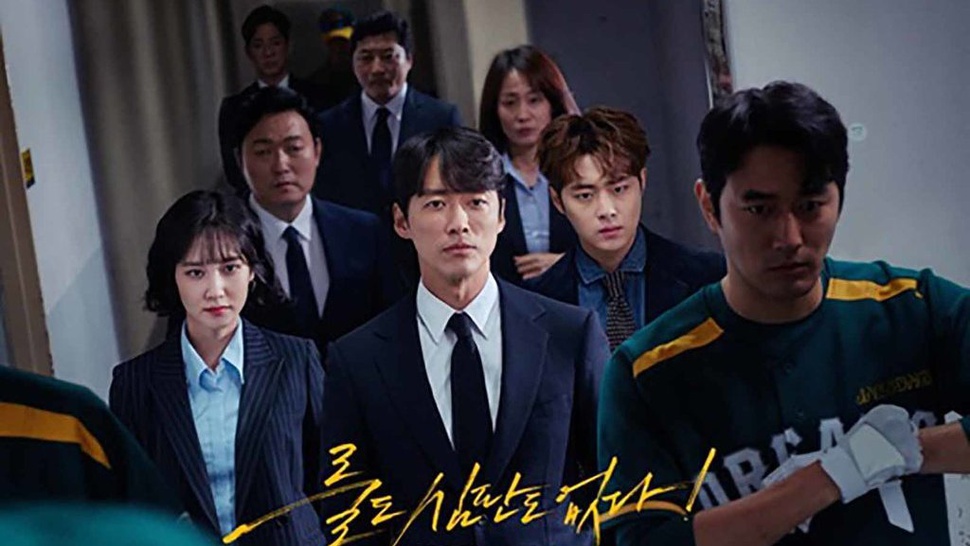 Preview Hot Stove League EP 2 di SBS: Konflik Seung Soo & Dong Gyu