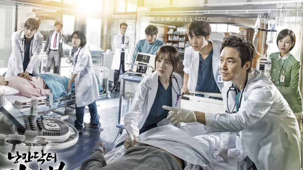 Preview Romantic Doctor Kim 2 EP 2: RS Doldam Kedatangan Pasien VIP