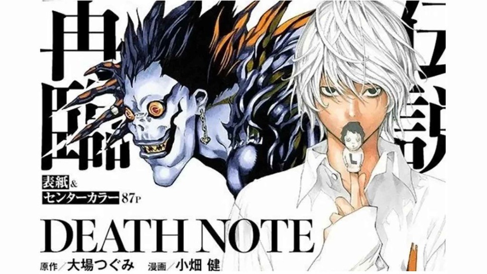 Manga Death Note Segera Rilis Bab Baru, Setelah 14 Tahun Hiatus