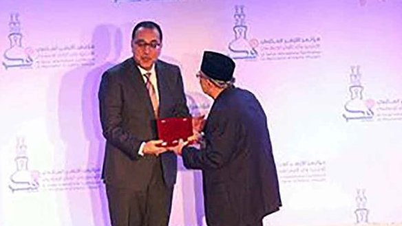 Quraish Shihab Terima Penghargaan dari Pemerintah Mesir