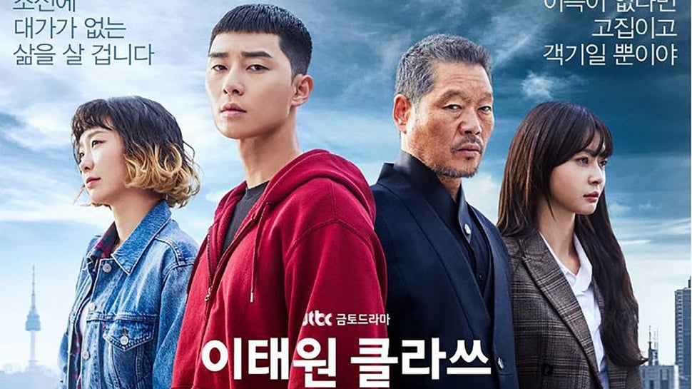 Cara Streaming dan Download Drama Korea Itaewon Class di Netflix