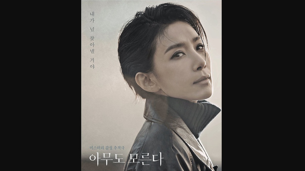 Preview Drakor Nobody Knows Episode 11 SBS: Go Eun Ho Telah Sadar