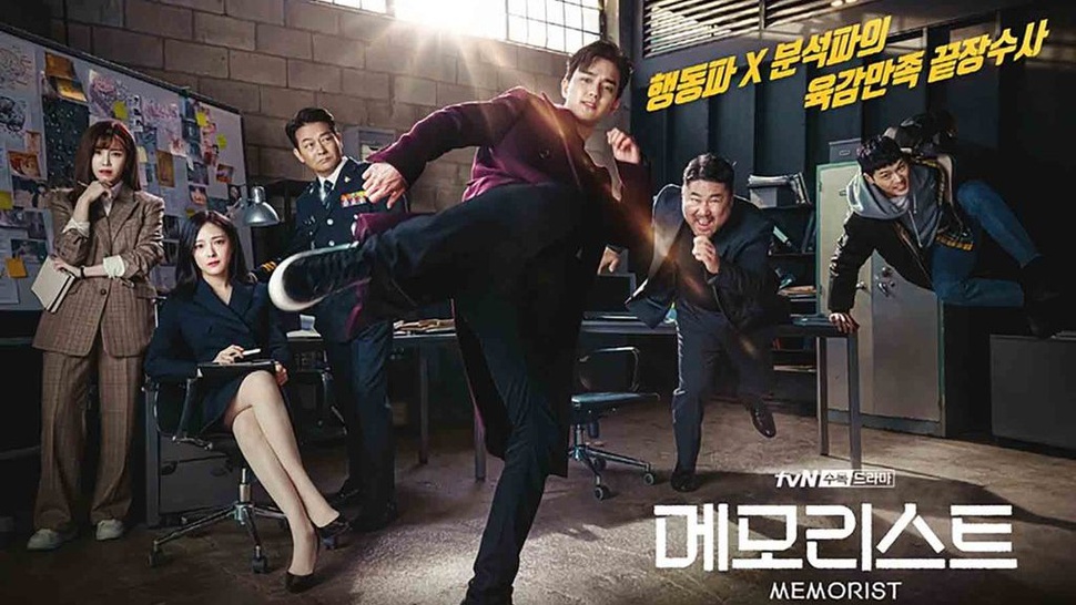 Preview Drama Korea Memorist EP 13 di tvN: Siapa Sebenarnya Eraser?
