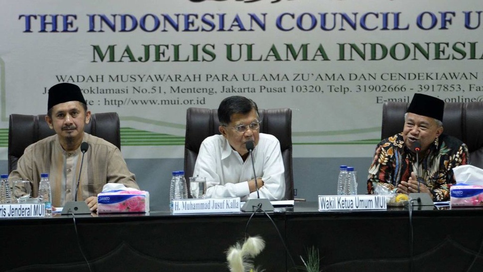 MUI Serahkan Fatwa Ibadah Soal COVID-19 ke Dewan Masjid Indonesia