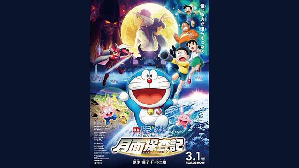Sinopsis Film Doraemon: Nobita's Chronicle of the Moon Exploration