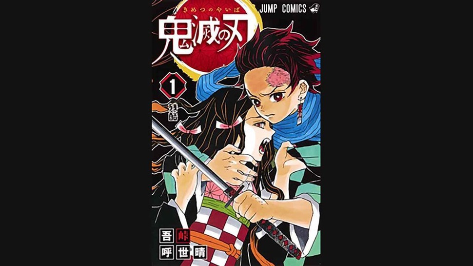 Nonton Kimetsu no Yaiba S2 Eps 15 Sub Indo &amp; Streaming di iQiyi