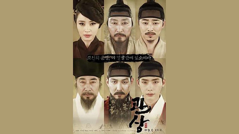 Daftar Film Kolosal Korea di VIU: The Face Reader hingga Rampant