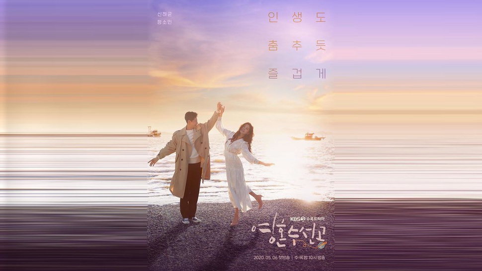 Preview Drakor Fix You Eps 3-4 KBS2: Woo Joo & Shi Joo Bertemu Lagi