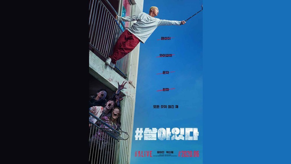 Sinopsis Film Yoo Ah In & Park Shin Hye #ALIVE, Tayang Juni 2020