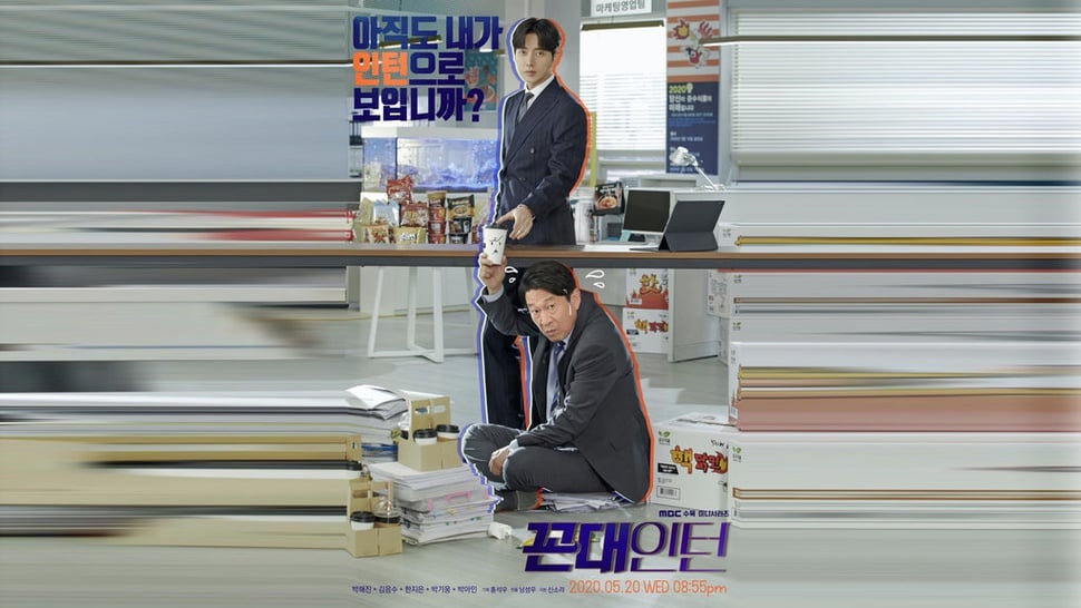 Preview Drakor Kkondae Intern EP 1-2 MBC: Masa-Masa Sulit Yeol Chan