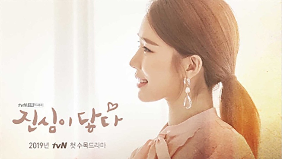 Sinopsis Drakor Touch Your Heart Eps 9 Trans TV: Kang Joon Kembali?