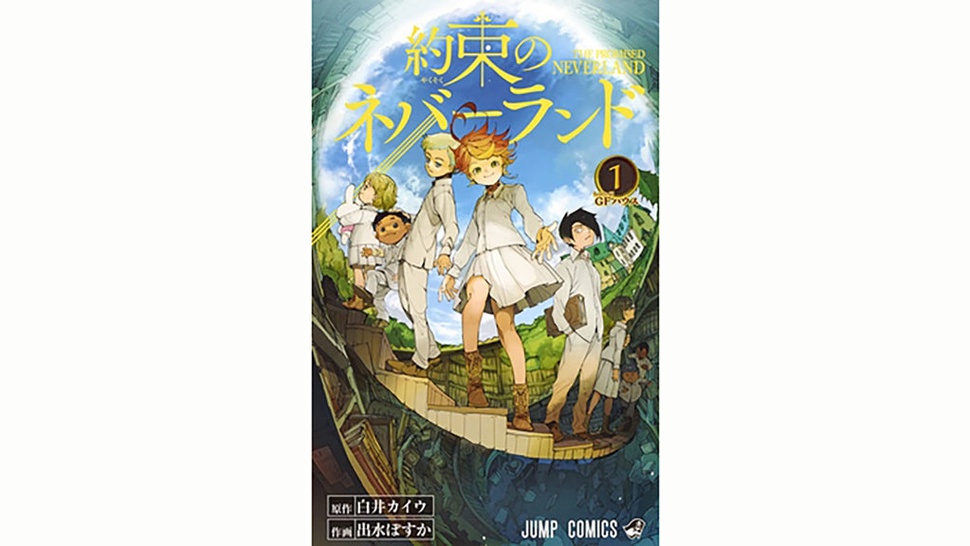 Jadwal Anime The Promised Neverland & Cara Nonton Streaming di Hulu