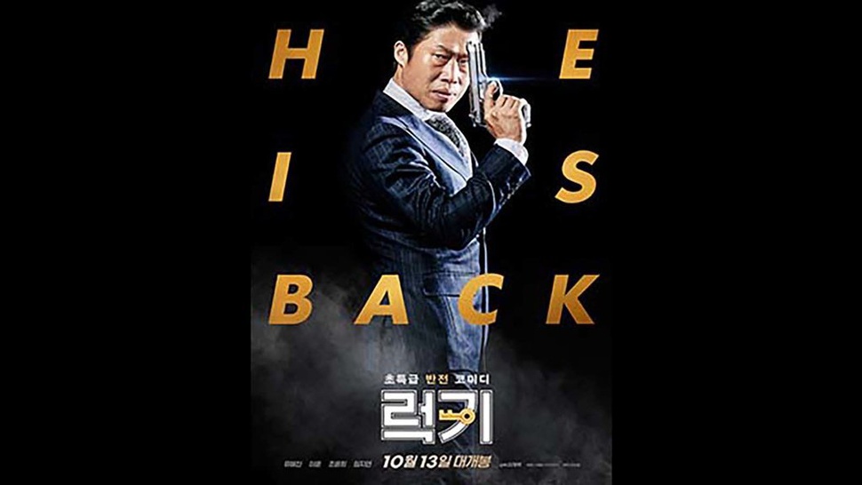 Sinopsis Luck-Key: Film Korea Jumat Malam, 12 Juni 2020 di Trans 7