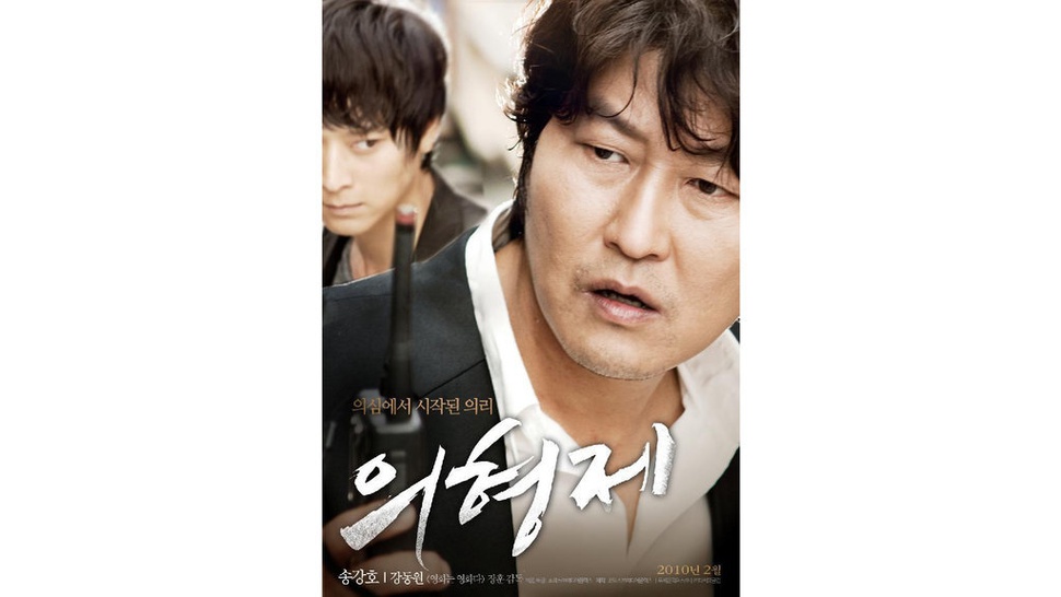 Sinopsis Secret Reunion Film Korea Trans 7: Aksi Mantan Agen NIS