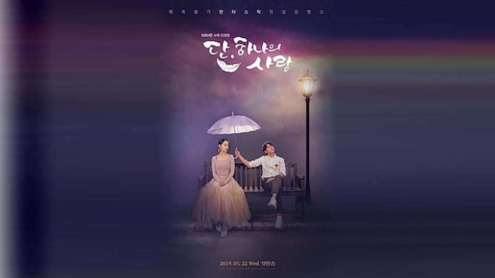 Drama Angel's Last Mission Love EP 11-12 Trans TV: Yeon Seo Dijebak