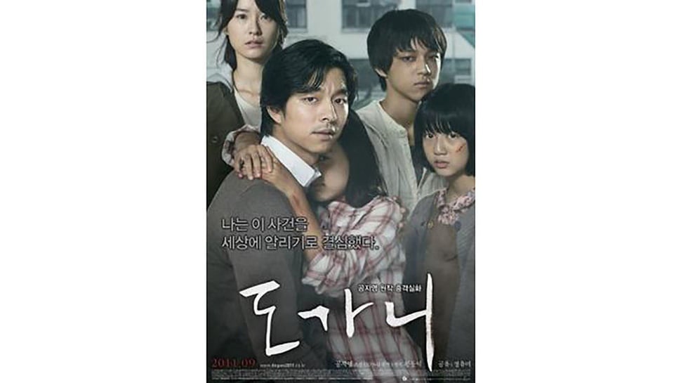 Film Korea Silenced 2011, Kisah Pelecehan kepada Difabel