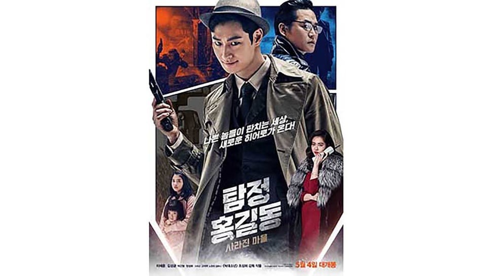 Sinopsis Phantom Detective Trans 7: Aksi Lee Je Hoon Lawan Gangster