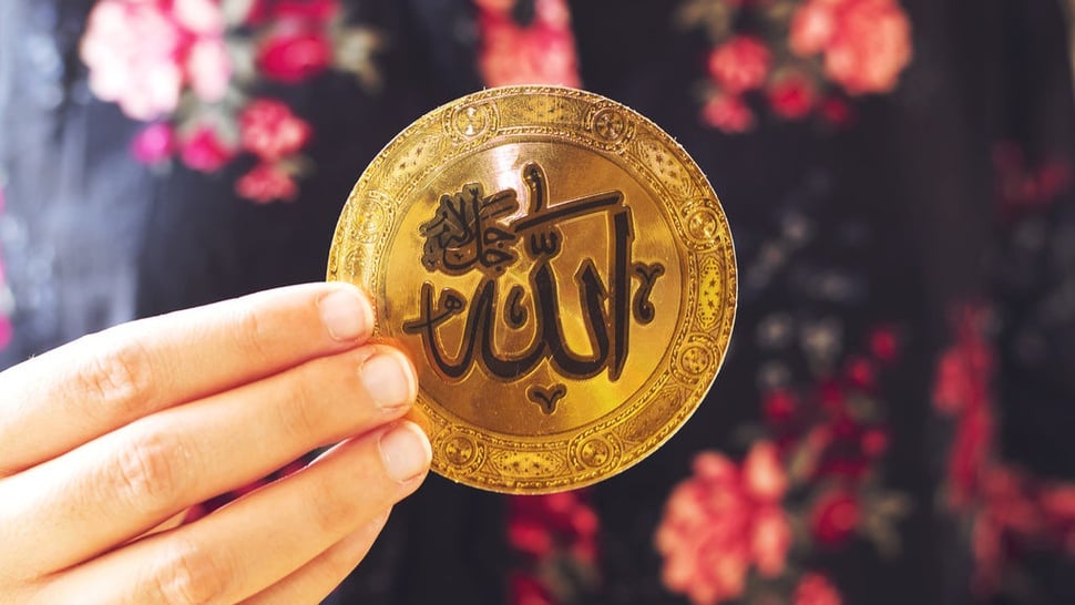 Asmaul Husna Al-Hafizh Artinya Maha Memelihara: Dalil di Al-Qur'an
