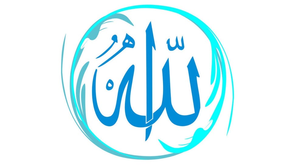 Asmaul Husna Al-Latif Artinya Yang Maha Lembut & Dalil di Al-Qur'an
