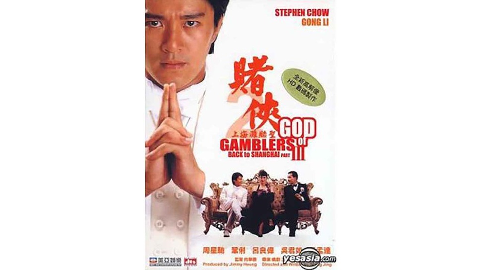 Sinopsis Film God of Gamblers 3 Back To Shanghai Sinema Trans TV