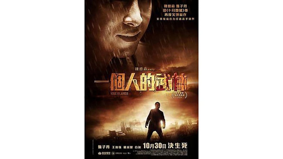 Sinopsis Kung Fu Jungle, Film Silat yang Tayang di Netflix