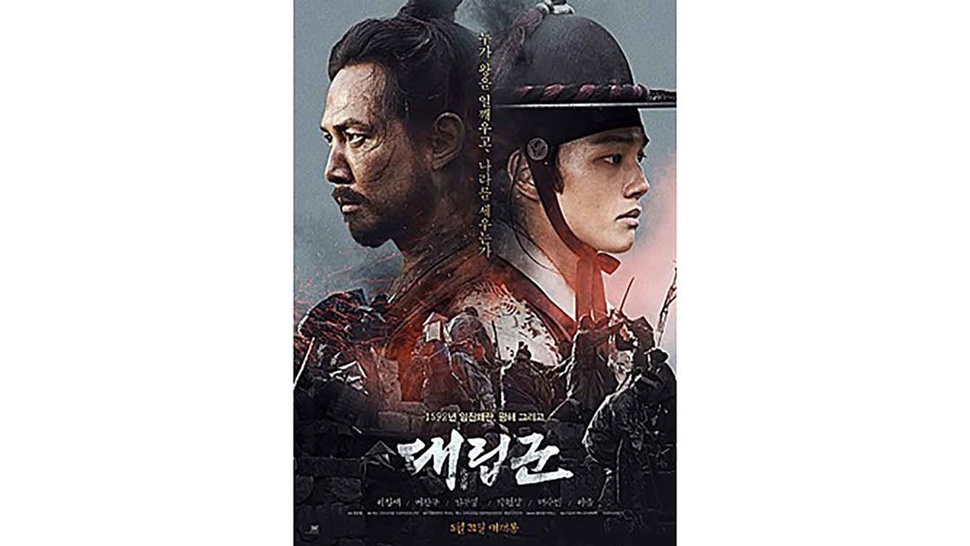 Sinopsis Warriors of the Dawn: Film Kolosal Yeo Jin Goo