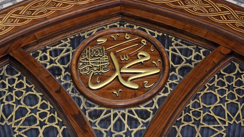 Contoh Ringkasan Ceramah Ramadhan 2023 tentang Fathu Makkah