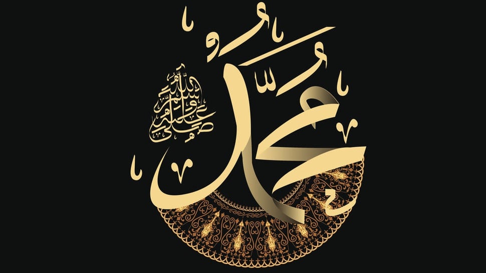 Kisah Teladan Nabi Muhammad: Cara Puasa Rasulullah di Bulan Ramadan