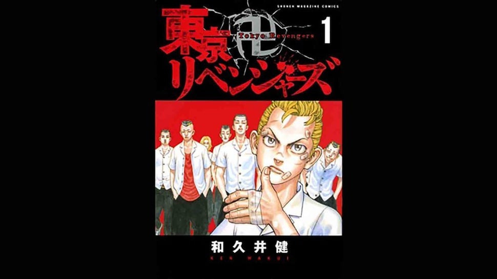 Nonton Anime Tokyo Revengers Episode 6 Sub Indo: Streaming Youtube