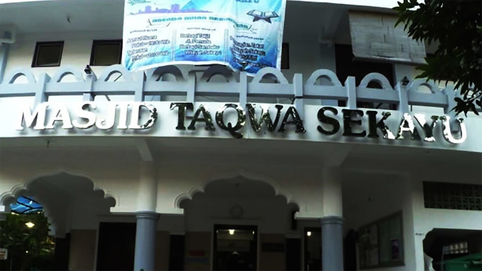 Masjid Sekayu Semarang: Sejarah Berdiri dan Ciri Khas Arsitektur