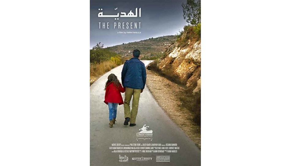 Sinopsis The Present, Film Pendek Palestina Pemenang BAFTA 2021