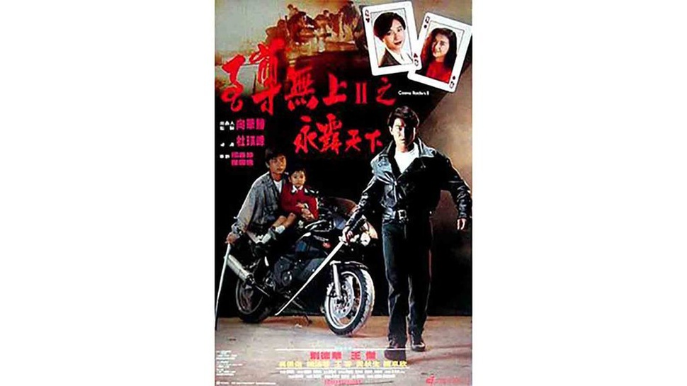 Sinopsis Film Casino Raiders Bioskop Trans TV: Diburu Yakuza Jepang