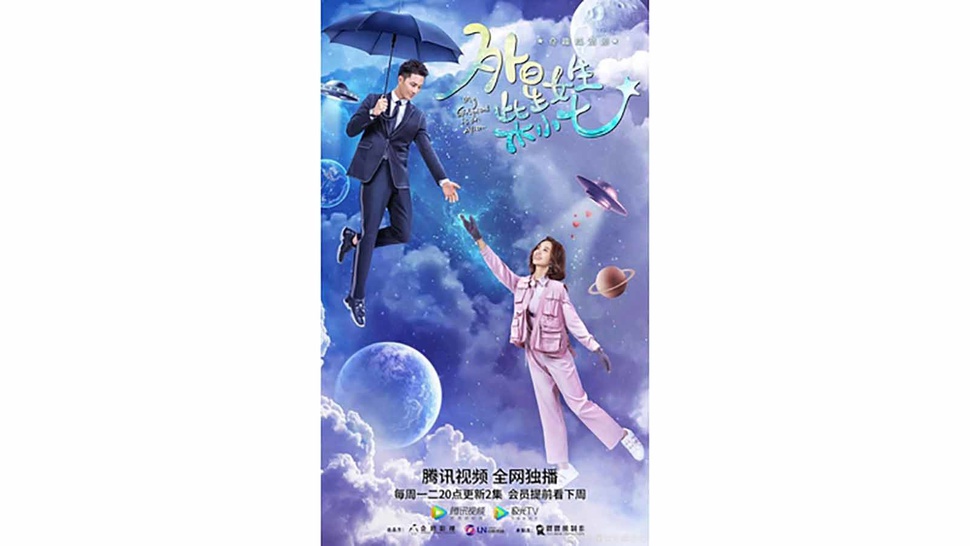 Sinopsis Drama China My Girlfriend is an Alien: Dibintangi Wan Peng