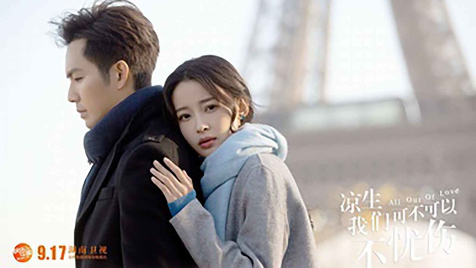 Sinopsis Drama China All Out of Love: Kisah Romantis Wallace Chung