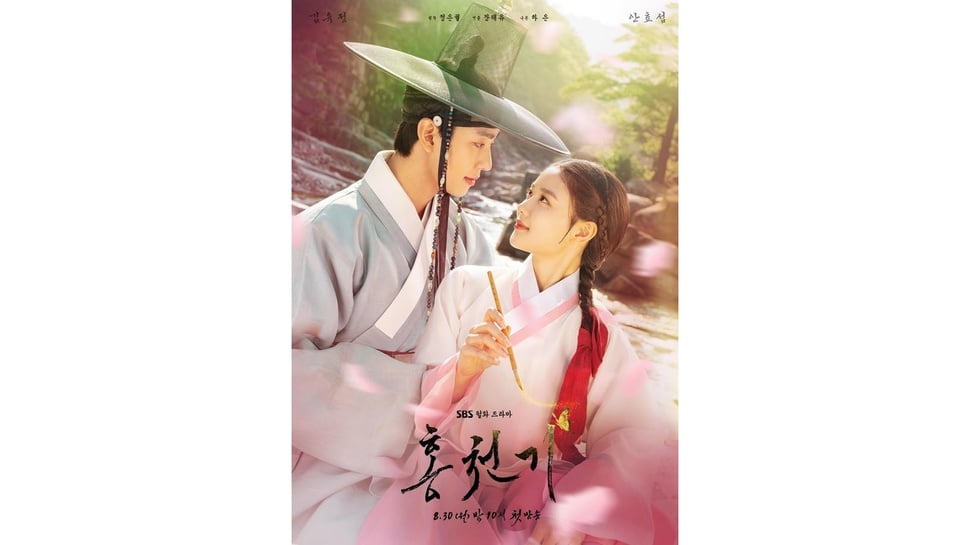 Nonton Drakor Lovers of the Red Sky Ep 14 Sub Indo: Jebakan Juhyang