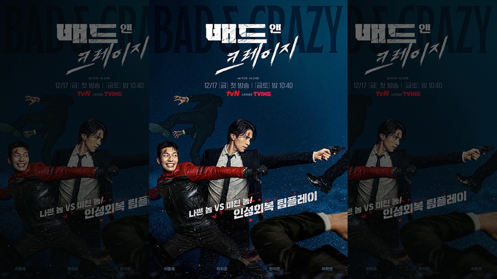 Drakor Bad and Crazy Episode 10 Akan Tayang 21 Januari di tvN-iQiyi