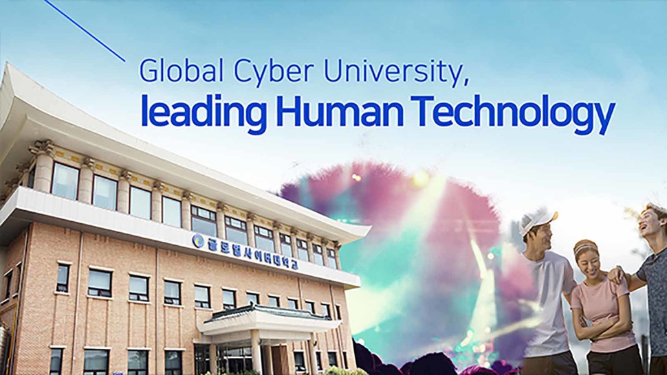 Biaya Kuliah di Global Cyber University, Kampus para Member BTS