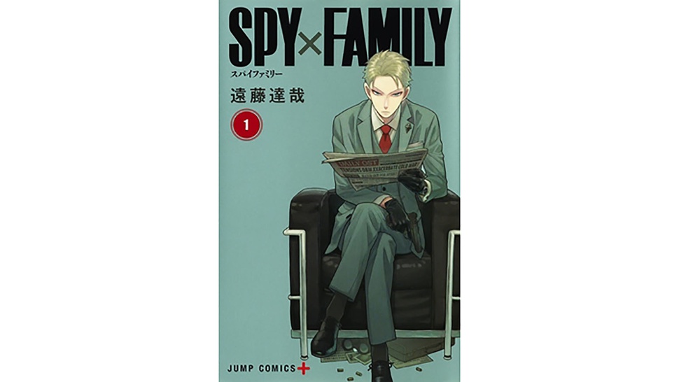 Nonton Spy x Family Episode 1 Sub Indo, Streaming, & Jam Tayang